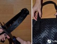 Смяна на дръжки на чанта от изкуствена кожа Дръжките на нова чанта са скъсани