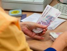 What awaits Russian pensioners this year?